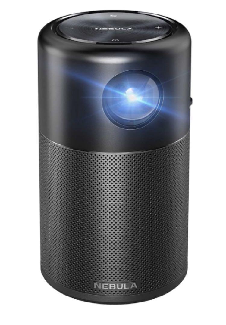 NEBULA Capsule Pro by Anker モバイルプロジェクター