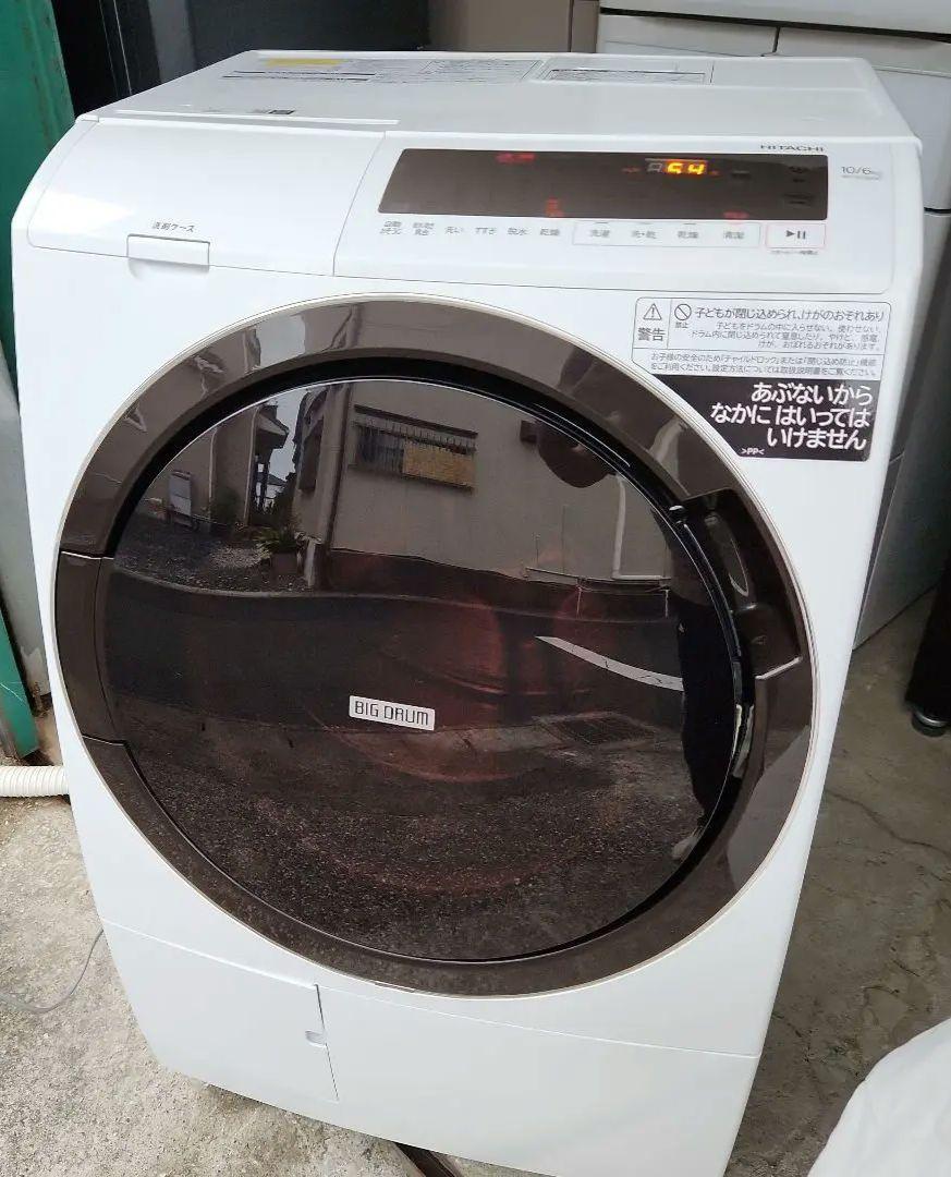 日立ドラム式洗濯機　10kg/6kg　BD-SG100GL　2022年製