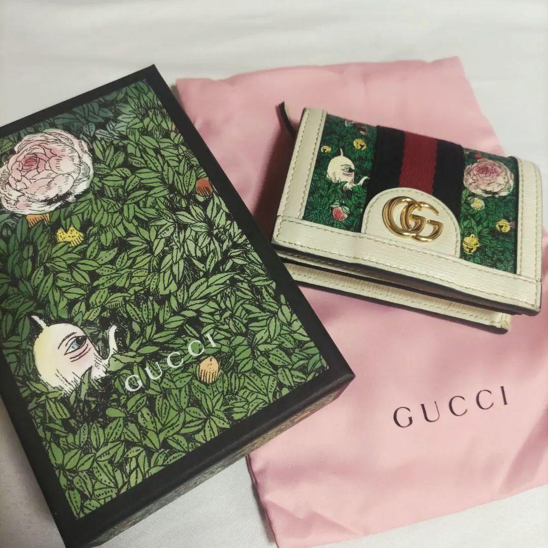 最終値下げ＊GUCCI グッチ ヒグチユウコ コラボ