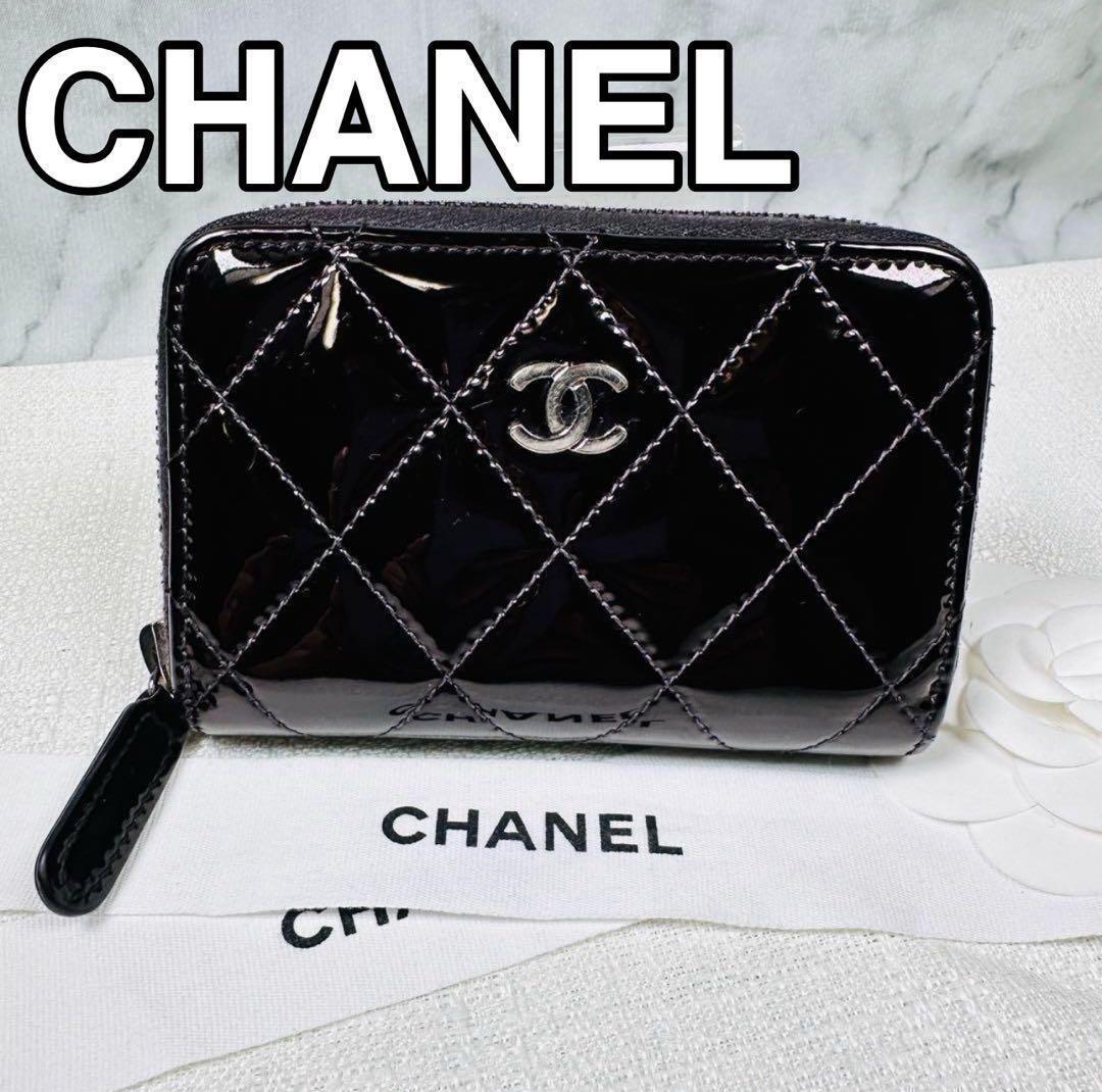 CHANEL✨シャネル✨財布✨エナメル✨マトラッセ✨コインケース✨美品