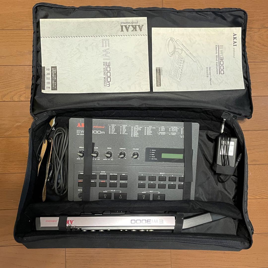 DTM・DAW AKAI EWI 3000