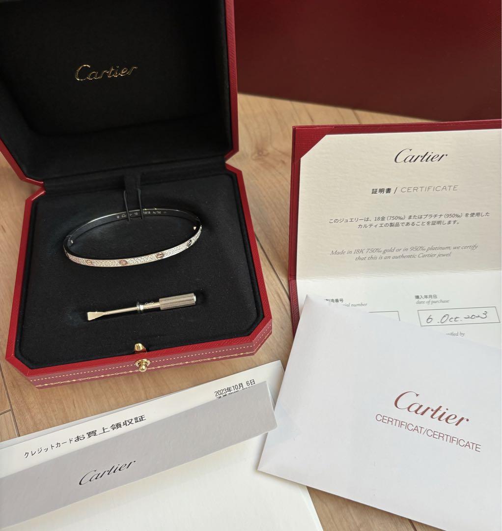 カルティエ  ラブブレス パヴェダイヤ 19 ホワイトゴールド ほぼ未使用