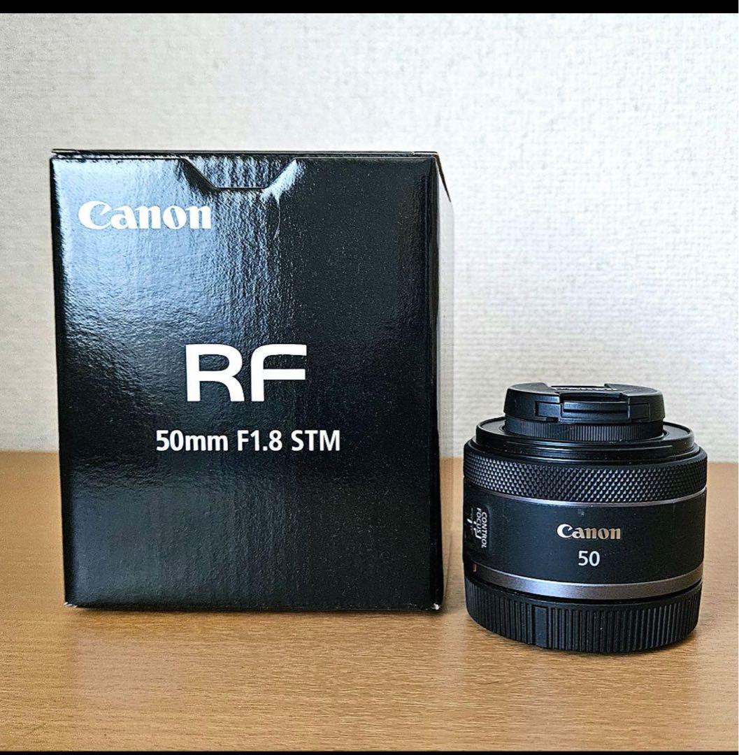 Canon RF50mm F1.8 STM キャノン　単焦点