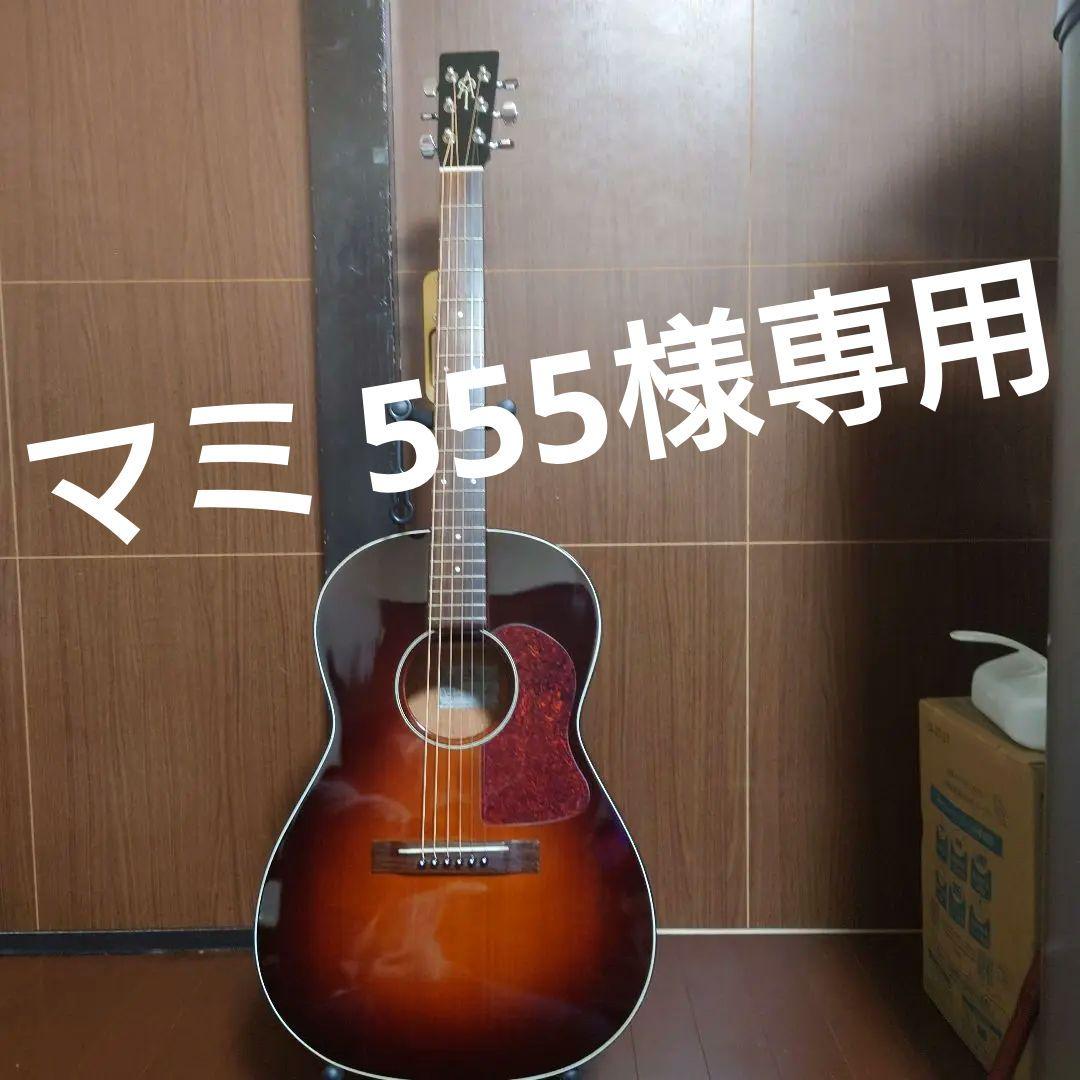 美品‼️ K.YAIRI ケーヤイリ G1-F  純正ハードケース付