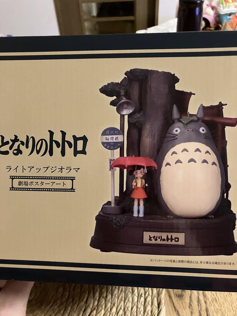希少★となりのトトロ ライトアップジオラマ 劇場ポスターアート★新品