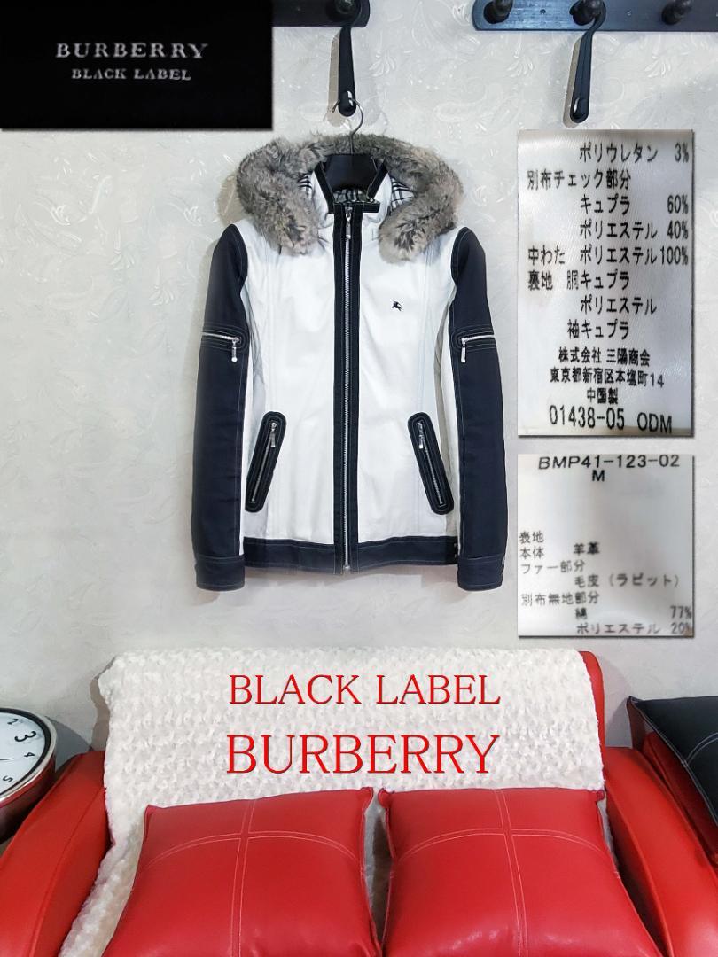 BURBERRY BLACK LABELバーバリーno35サイズM