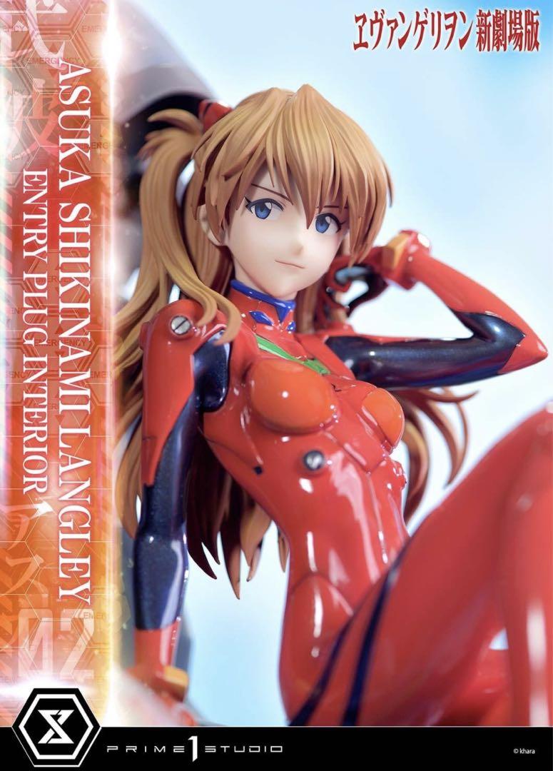 《新品》式波・アスカ・ラングレー アルティメットプレミアムマスターライン