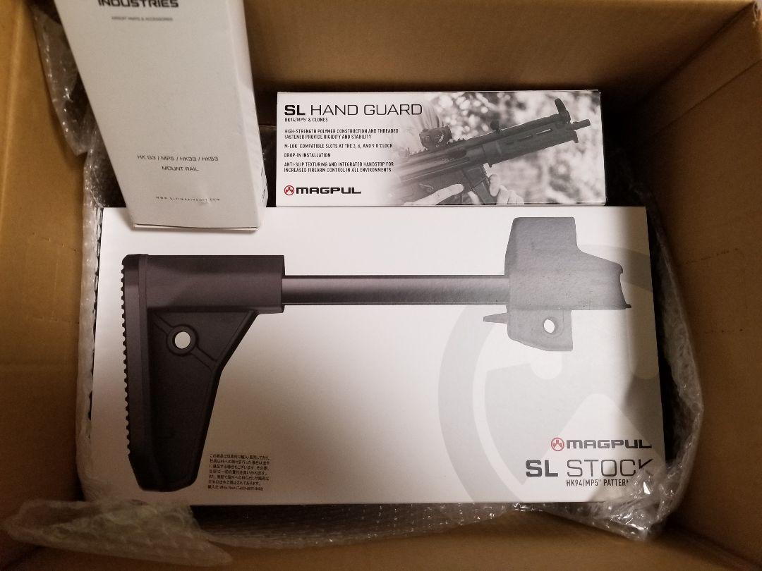 MAGPUL SL ストック ハンドガードセット　次世代MP5