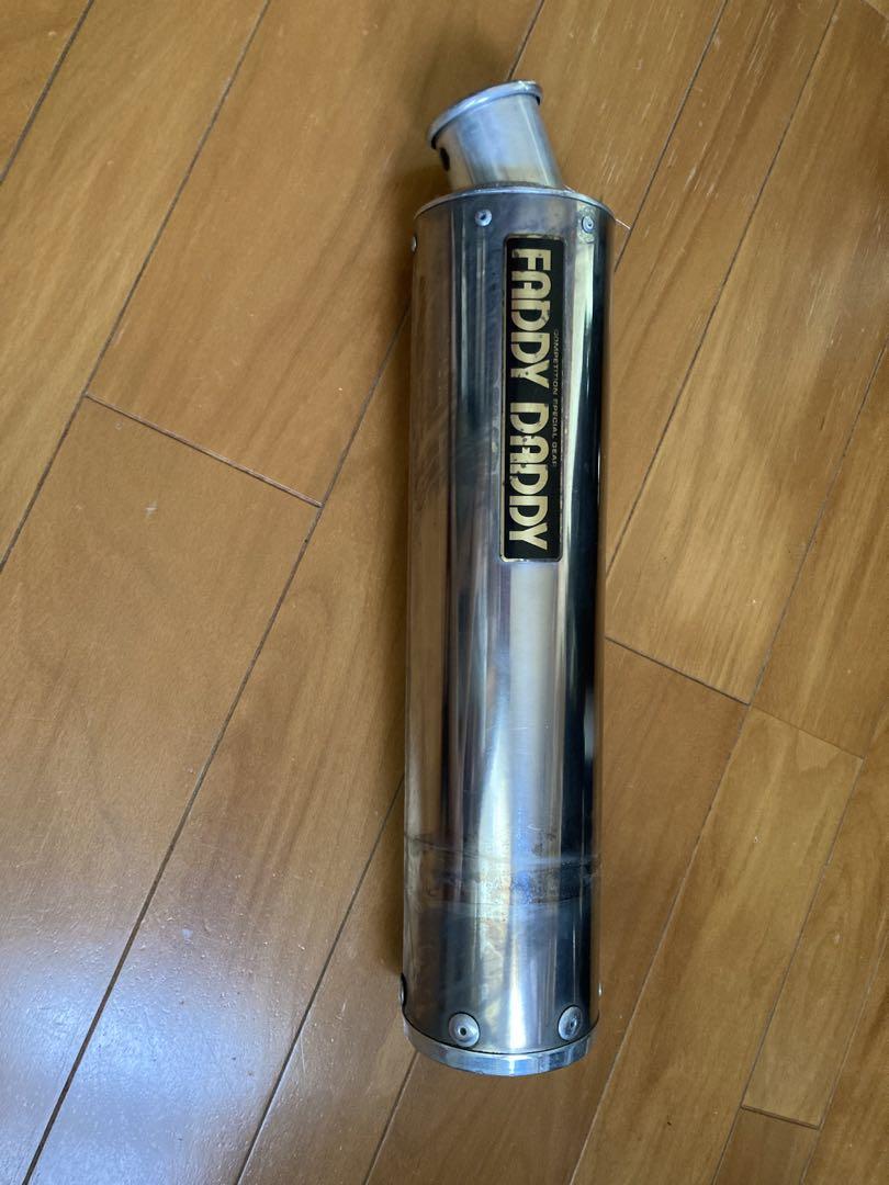 mc22 faddydaddy サイレンサー