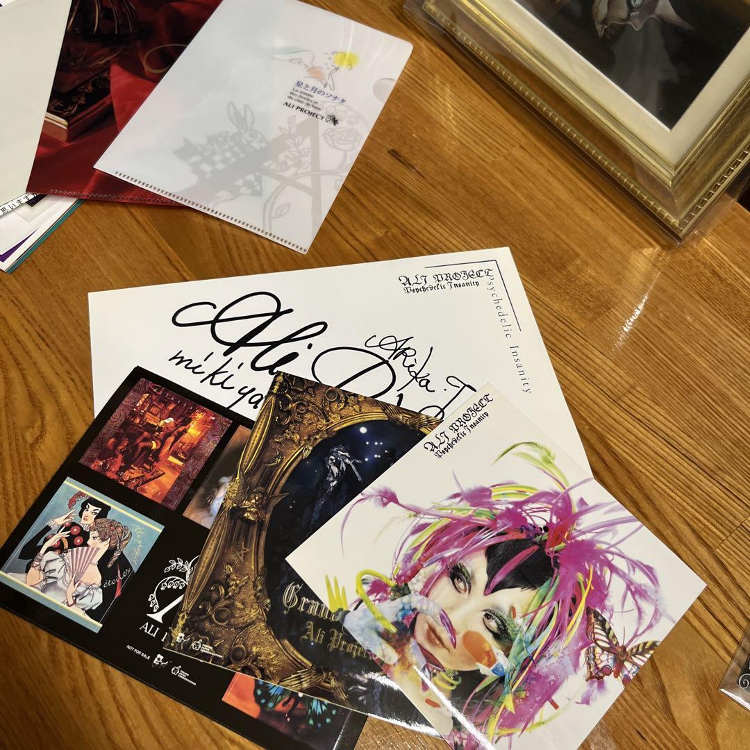 ALI PROJECT グッズ