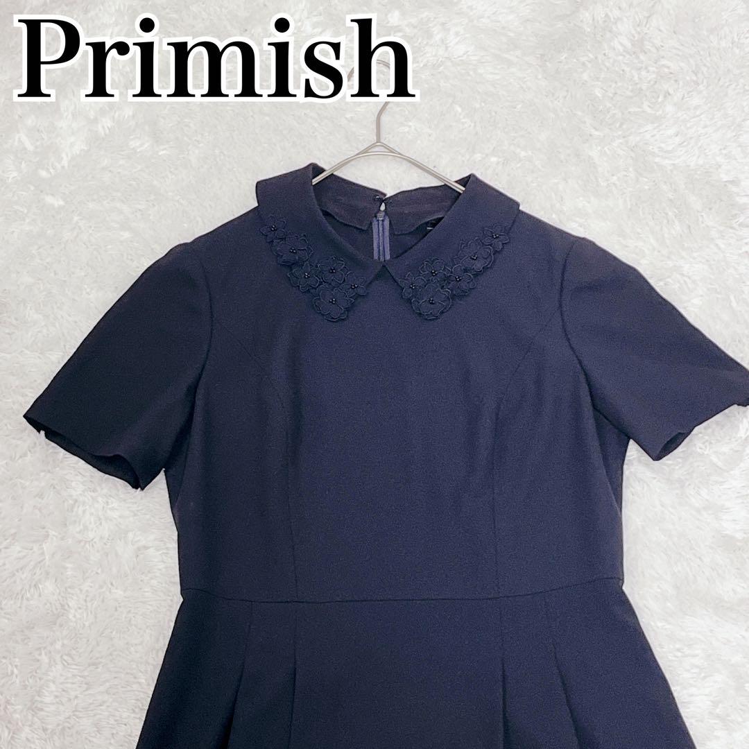 【美品✨】primish ワンピース 首元花柄刺繍 取り外し可能