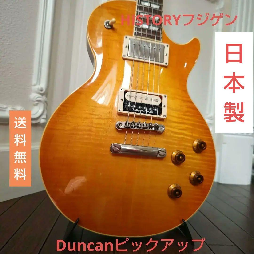 HISTORY レスポールタイプ　ZLS90-CFS
