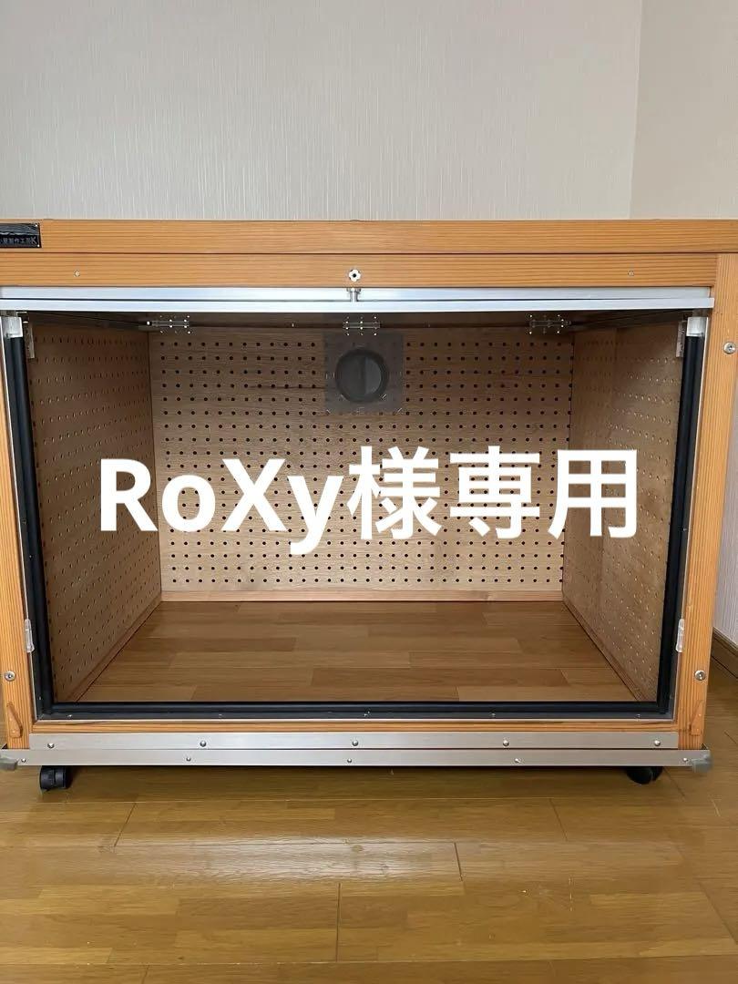 犬小屋製作工房　k工房  防音ケージ　キャスター付き