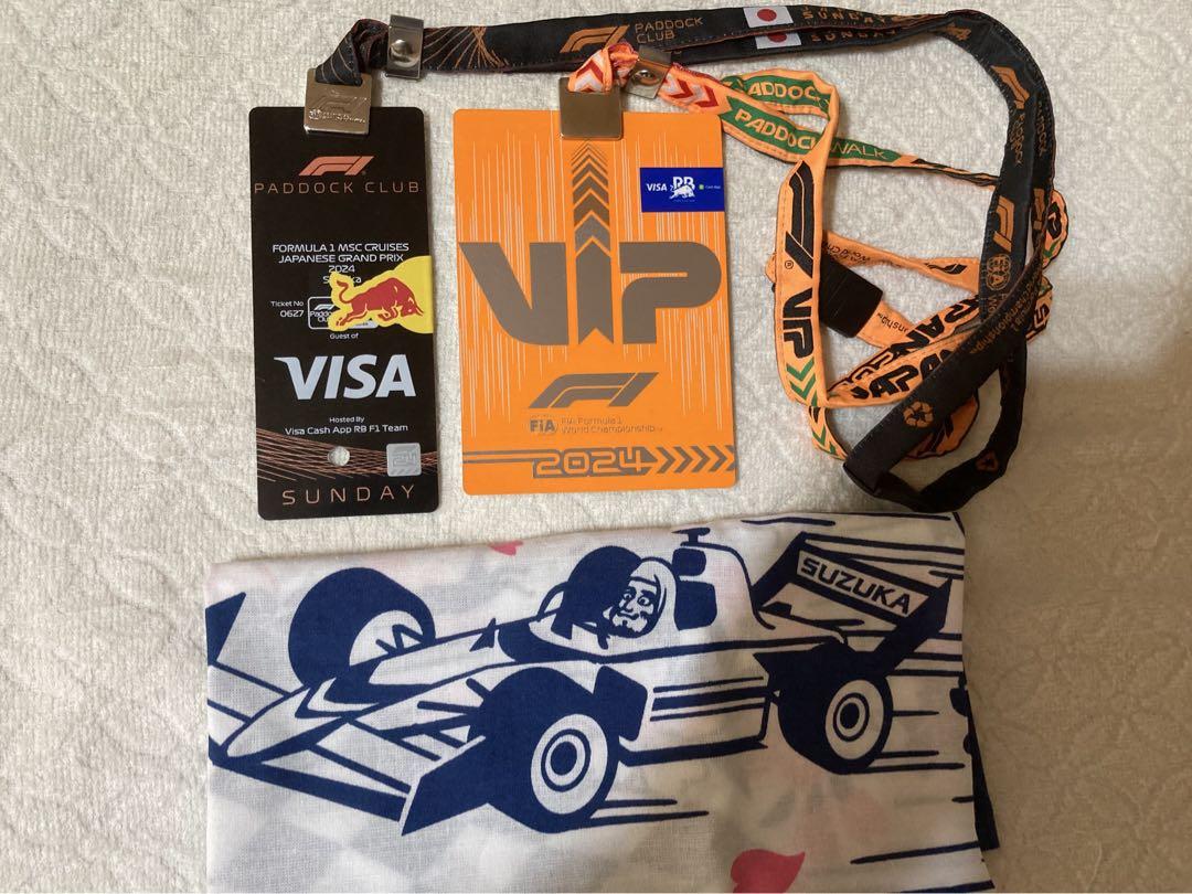 F1鈴鹿 2024年PADDOCKCLUB&VIP チケットパス　非売品手拭い