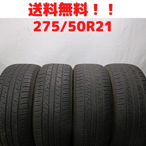 M3424【送料無料】ダンロップGRANDTREK PT3A　275/50R21