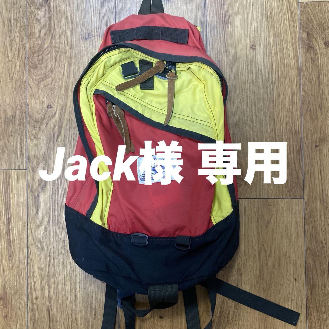 Jack グレゴリーデイパック