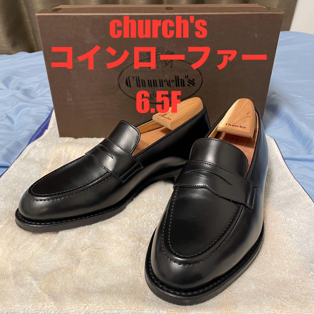 church’s チャーチ 65F netton コインローファー【ほぼ新品】
