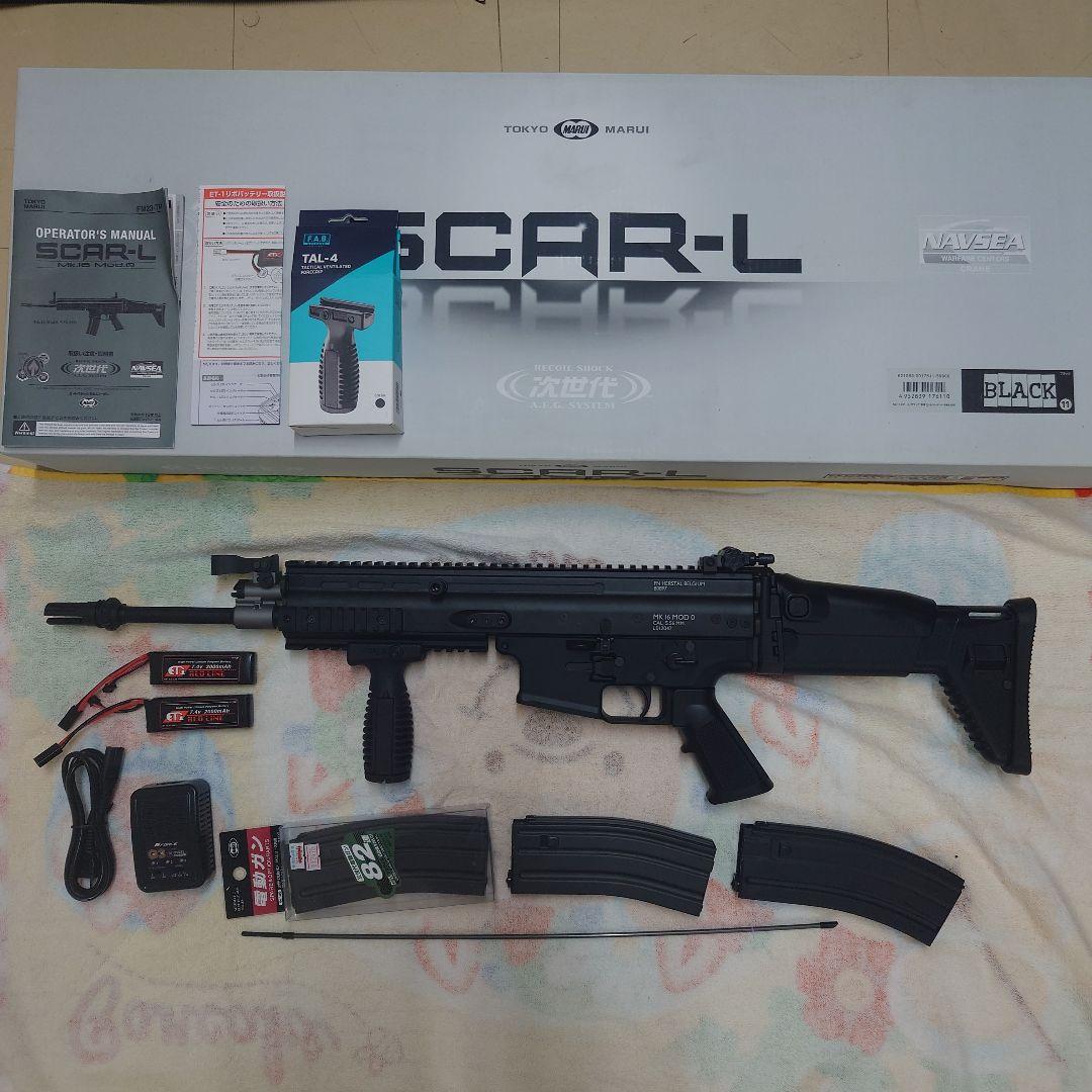 東京マルイ 次世代電動ガン SCAR-L 実物フォアグリップ付