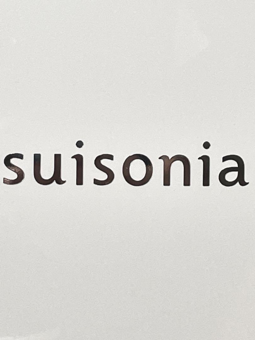 スイソニア　ホームバージョン　保証付き