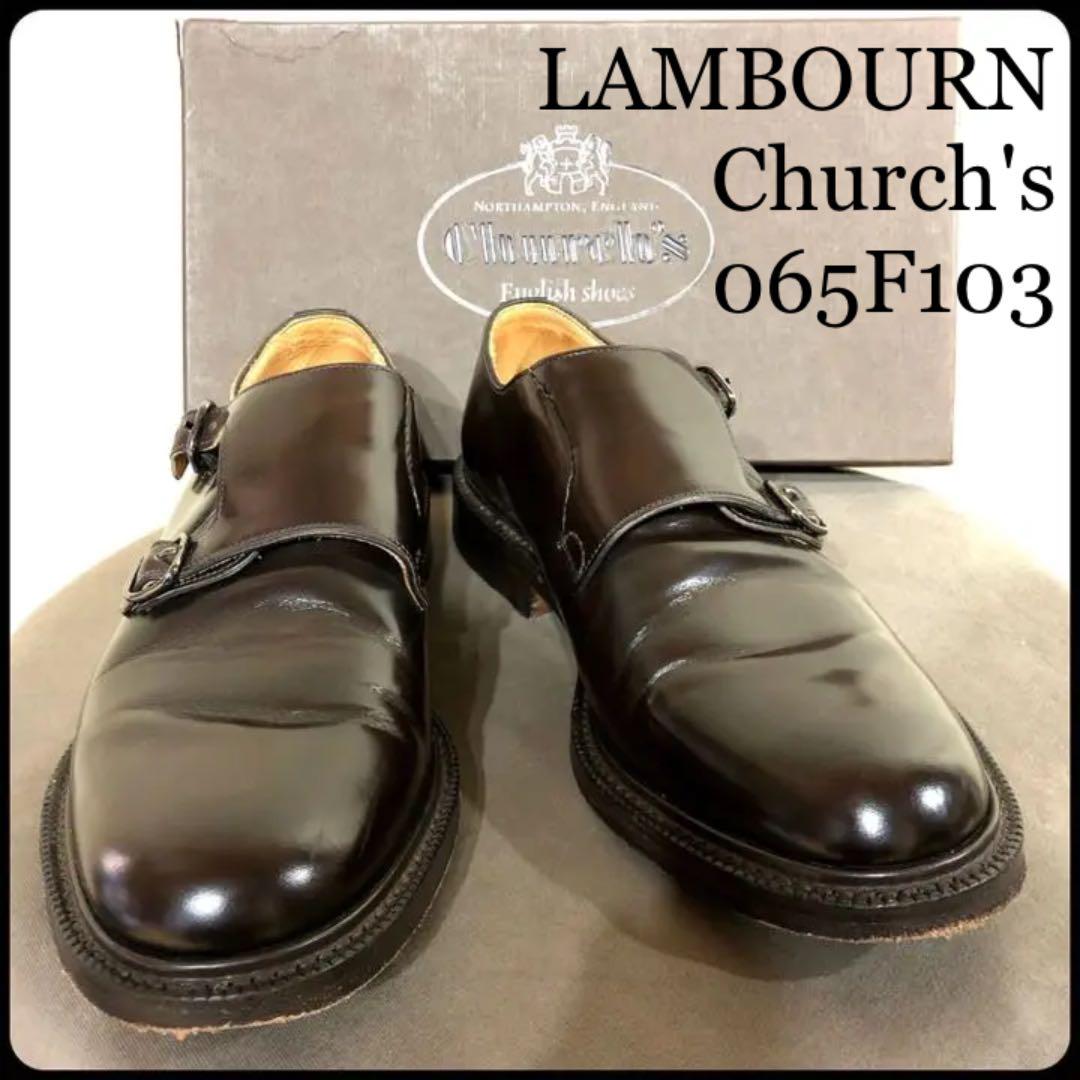 church's  チャーチ　LAMBOURN  ランボーン