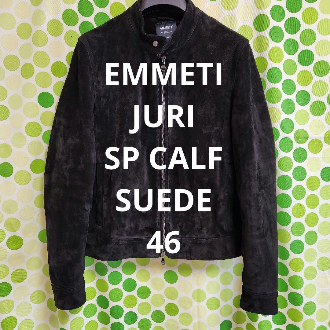 EMMETI JURI SP CALF 46 ブラック ユリ カーフスウェード