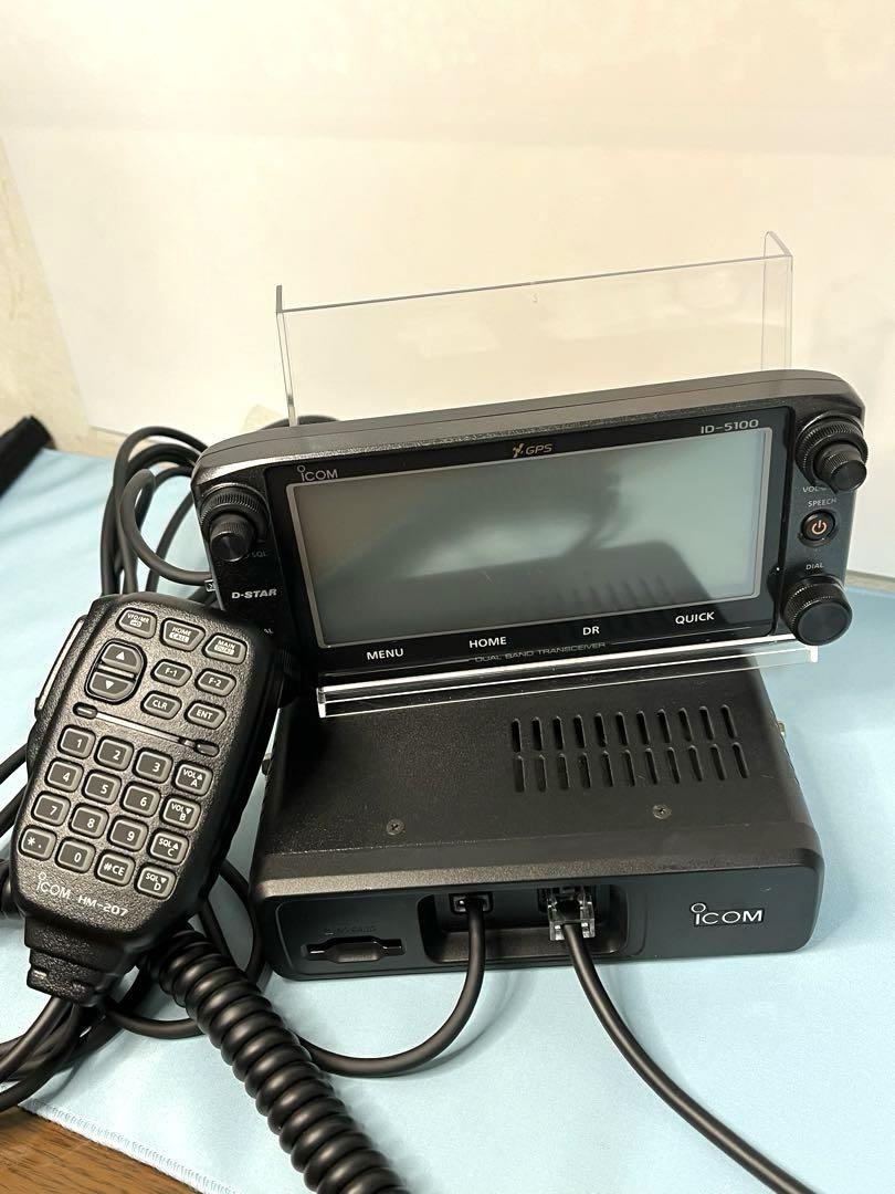 オマケ付き！ アマチュア無線ICOM  ID-5100 出力20W機