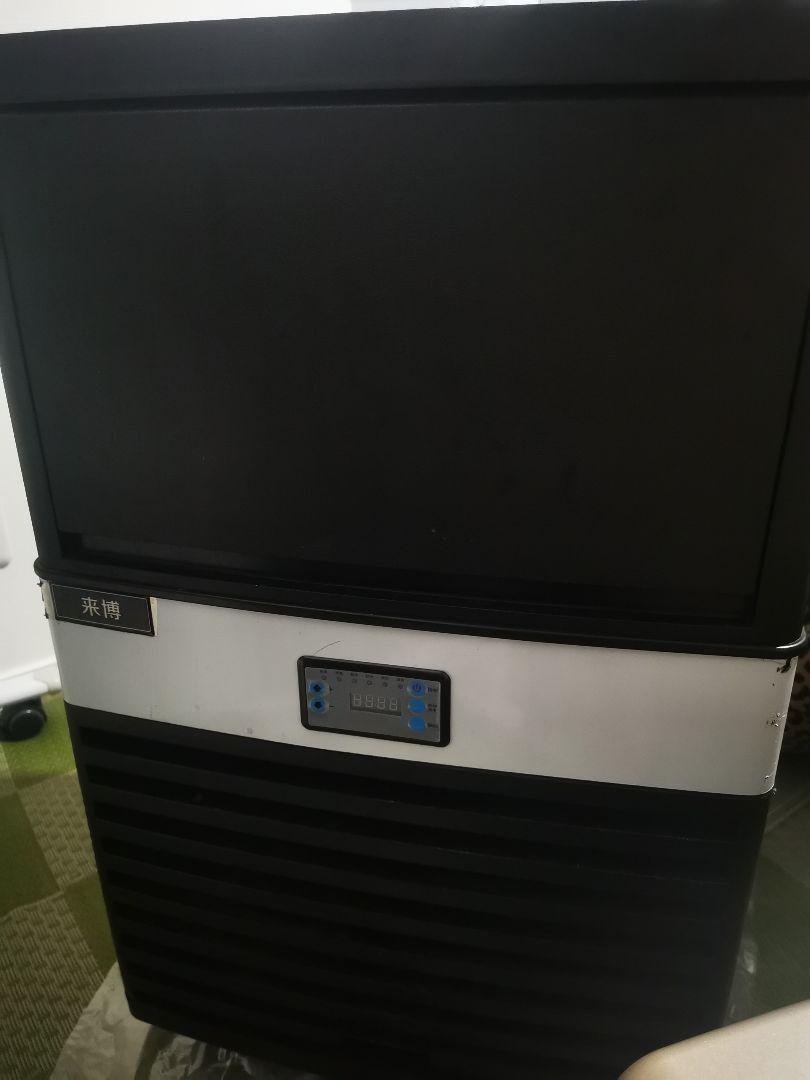 業務用製氷機