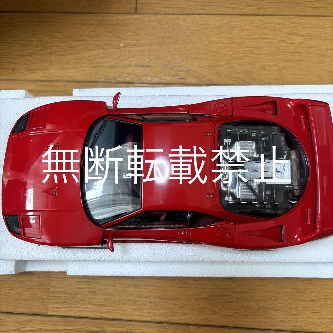 京商フェラーリF40レッド1:18