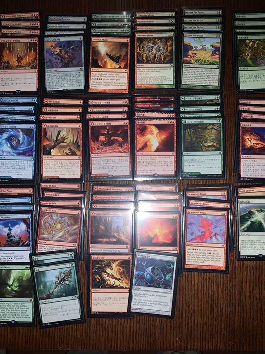 MTG モダンデッキ　ノーランドベルチャー/Belcher メイン/サイド込み