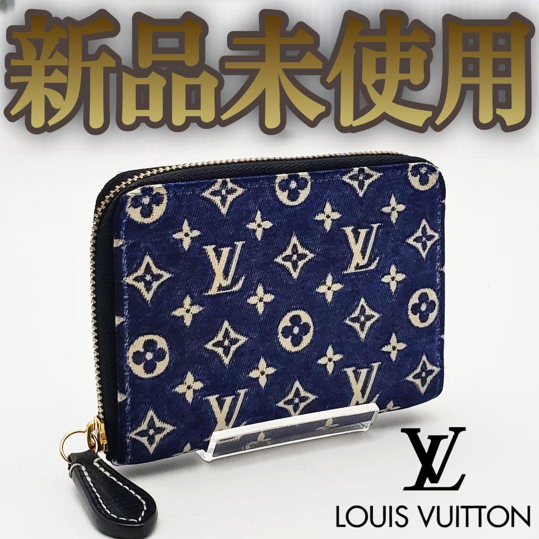 未使用 廃盤品 ルイヴィトン モノグラム ミニ コインパース ミニ財布 デニム