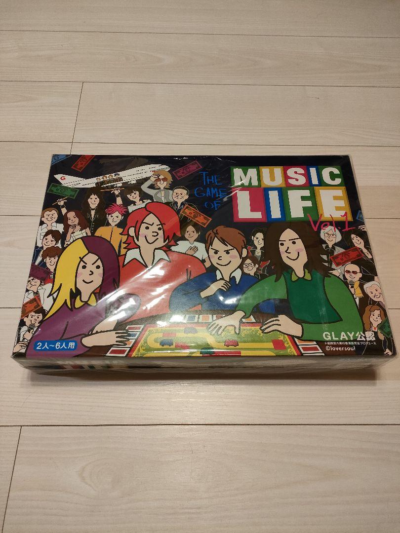 【未開封新品】GLAY すごろく
