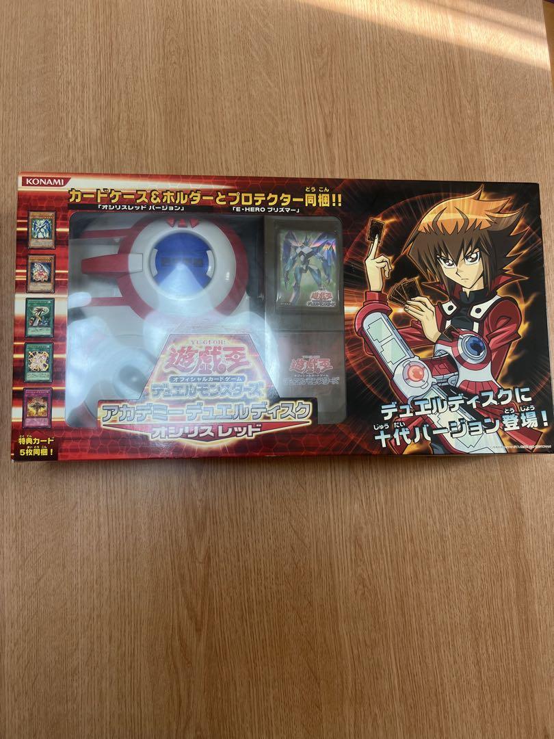 遊戯王　アカデミーデュエルディスク　オシリスレッド