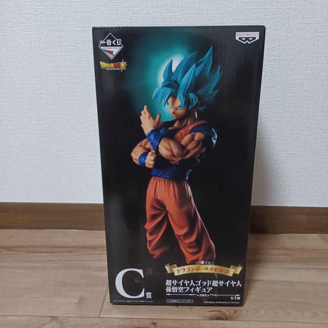 ドラゴンボール メモリーズ C賞 超サイヤ人ゴッド孫悟空 完全未開封
