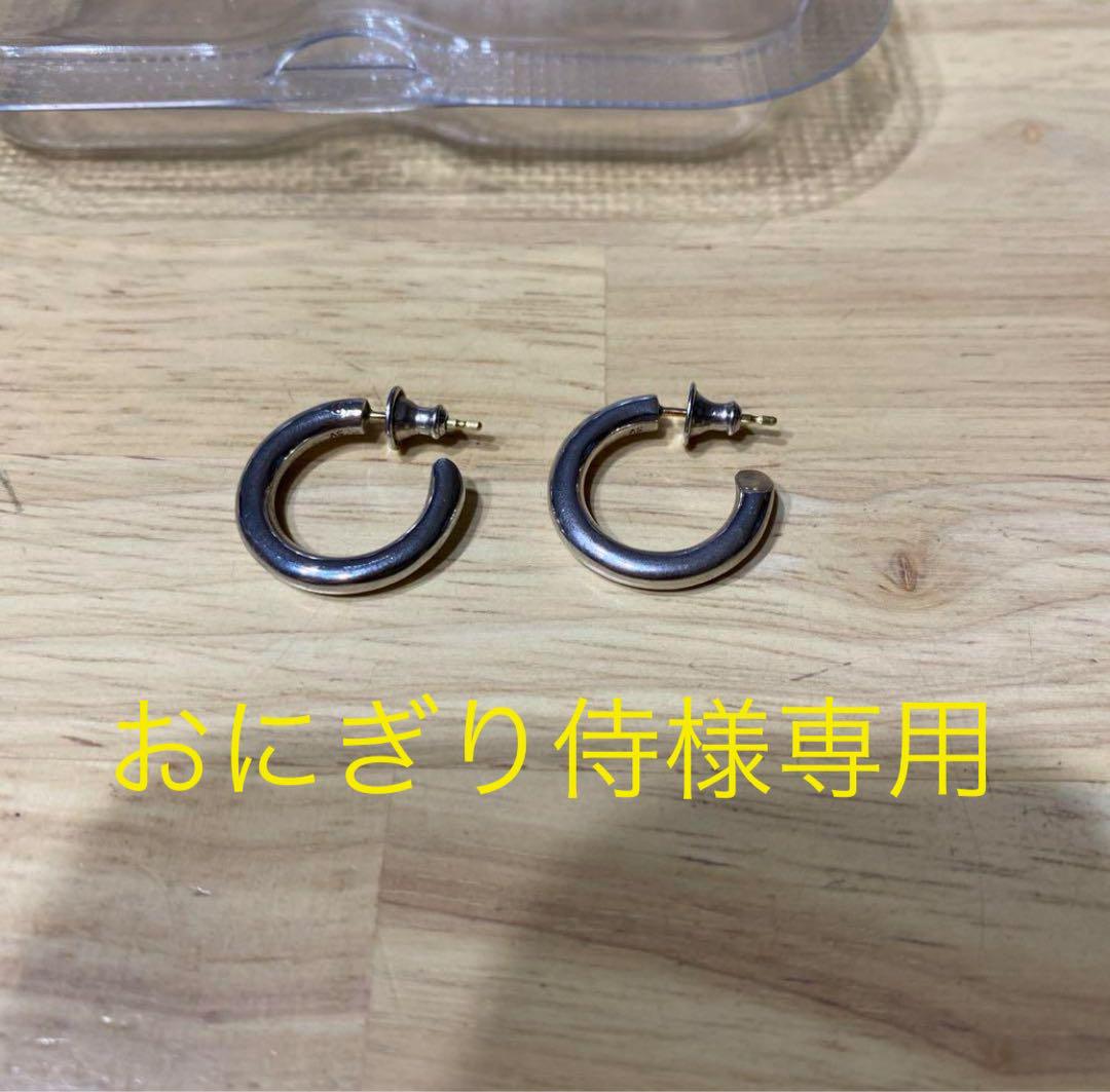 【おにぎり侍】CAREERING 501 SV シルバー