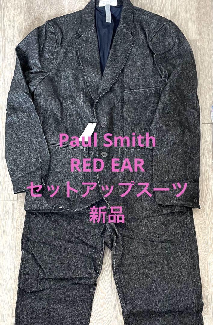 【新品】Paul Smith ポールスミス RED EAR セットアップ スーツ