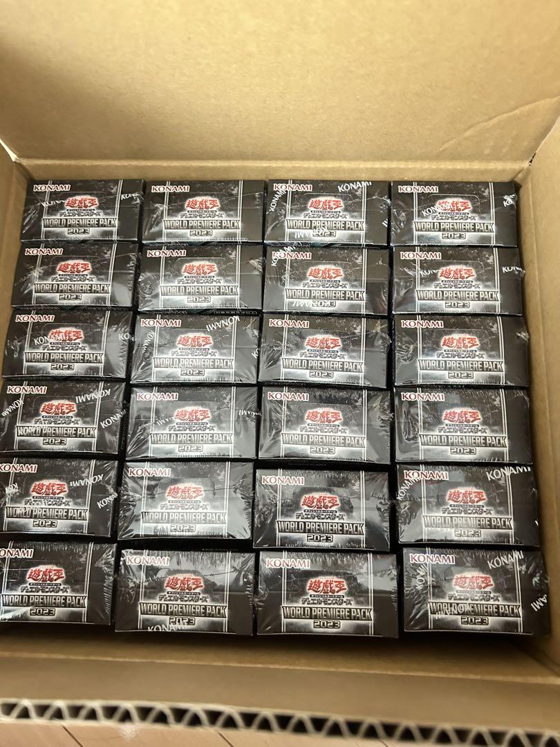 遊戯王1カートン　24箱　未開封　WORLD PREMIERE PACK2023