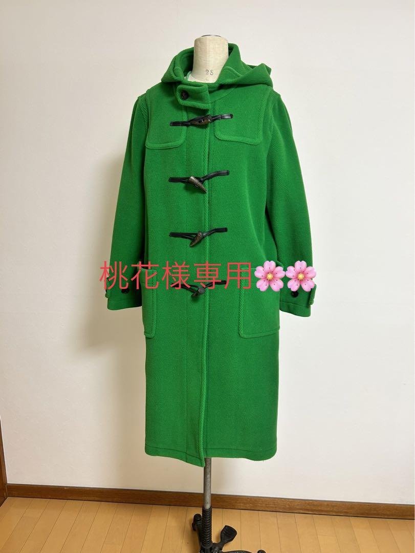 Maison de Beige フランドル　ダッフルコートM