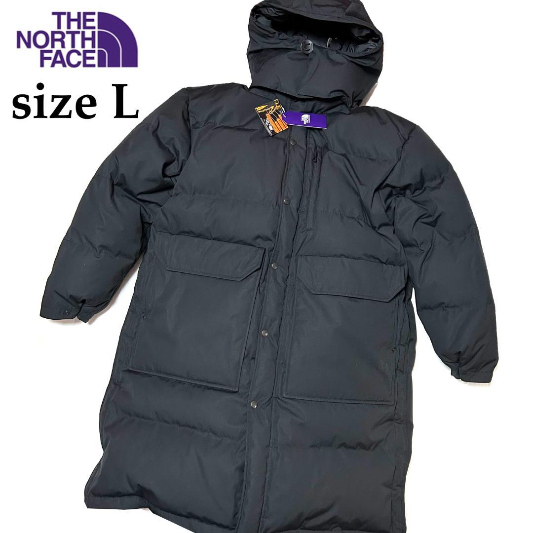 新品　Lサイズ　ノースフェイス パープルレーベル　ロングシエラパーカー　ブラック