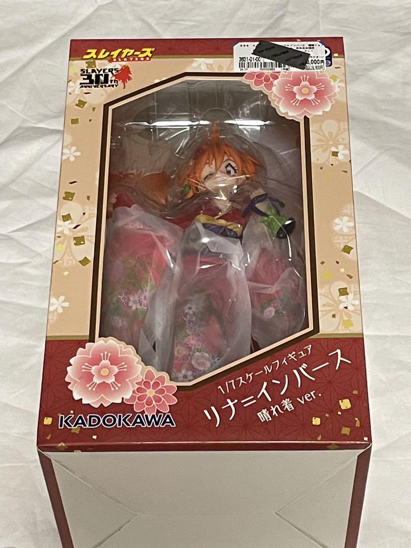 KDcolle 『スレイヤーズ』リナ=インバース 晴着Ver. 1/7 完成品…