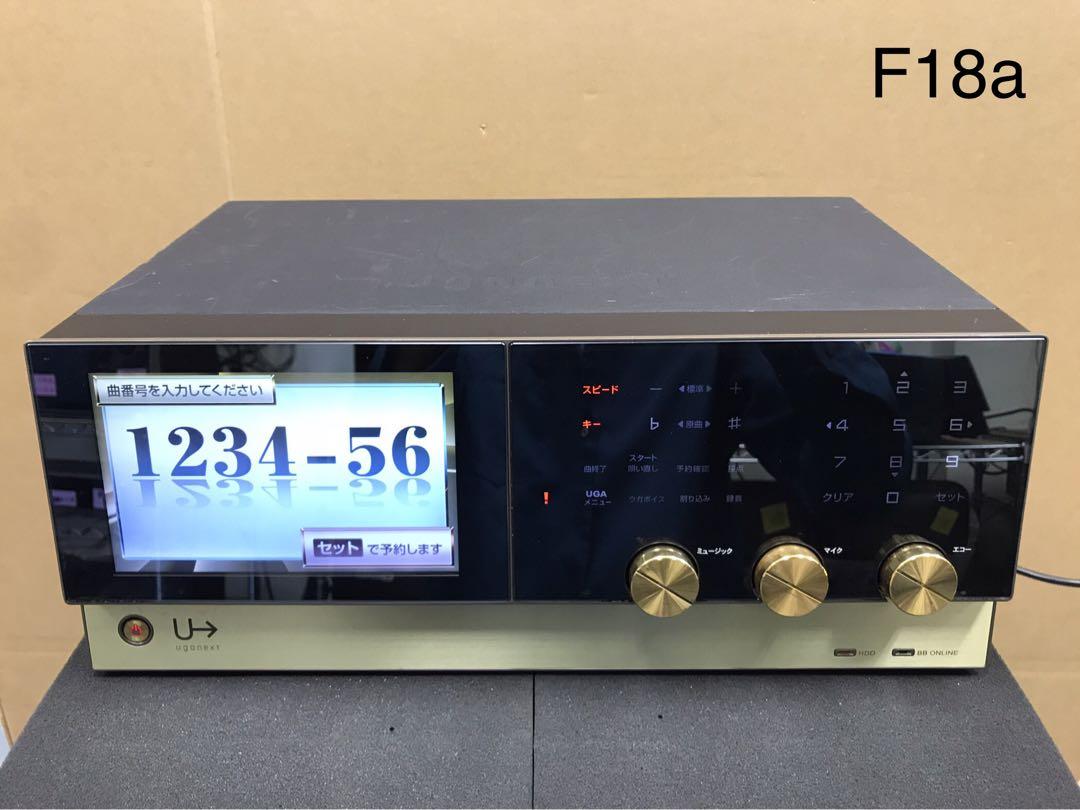 F18a 業務用 エクシング UGA-N10 ウガネクスト LED暗め 1台