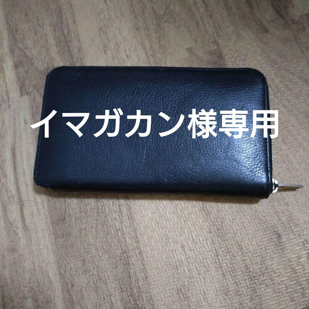 希少　Ron Herman　ロンハーマン　　レザー　長財布