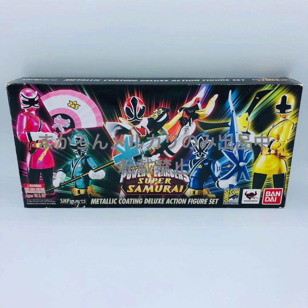 S.H.Figuarts パワーレンジャー スーパーサムライ メタリック 限定品
