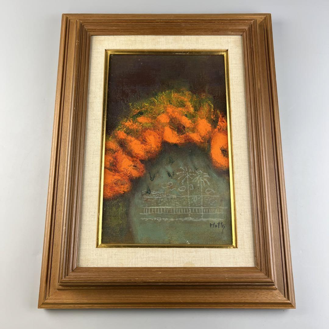 堀田高 花 油彩 4号 静物画 油絵 絵画 額装