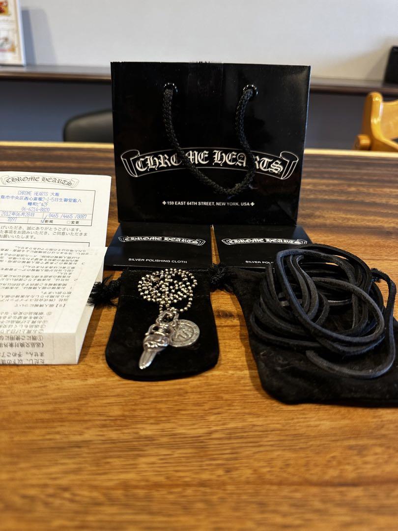 Chrome Hearts【クロムハーツ】エンジェルメダルチャーム・ダガーハート