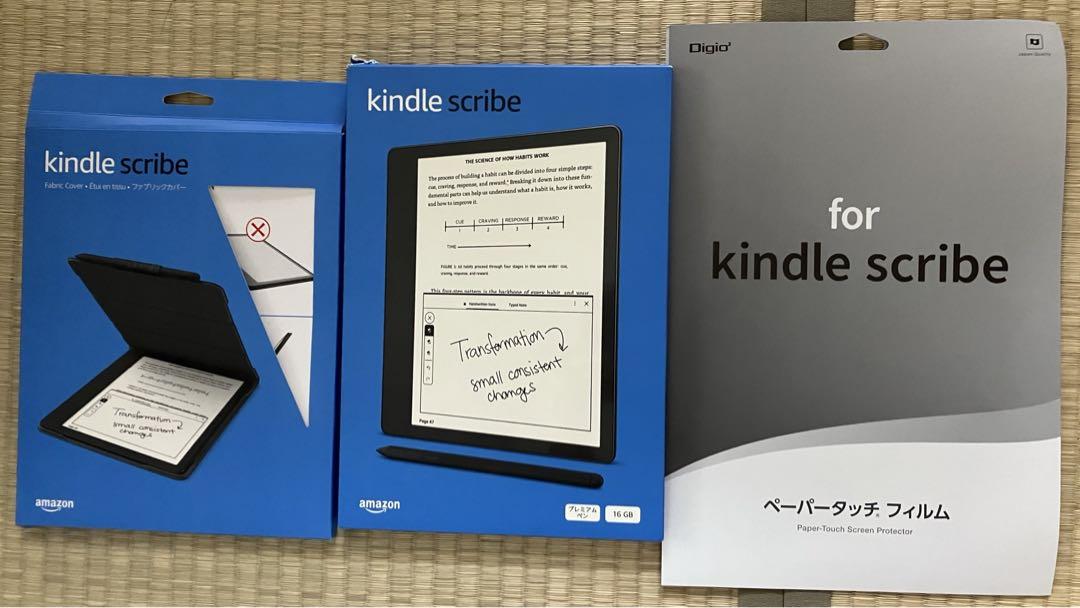［24時間以内発送］Kindle scribe全揃い（16G）