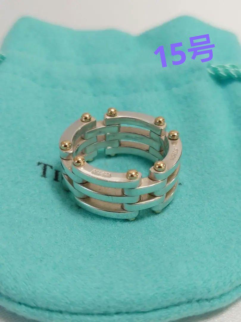 TIFFANY ティファニー ゲートリング 15号