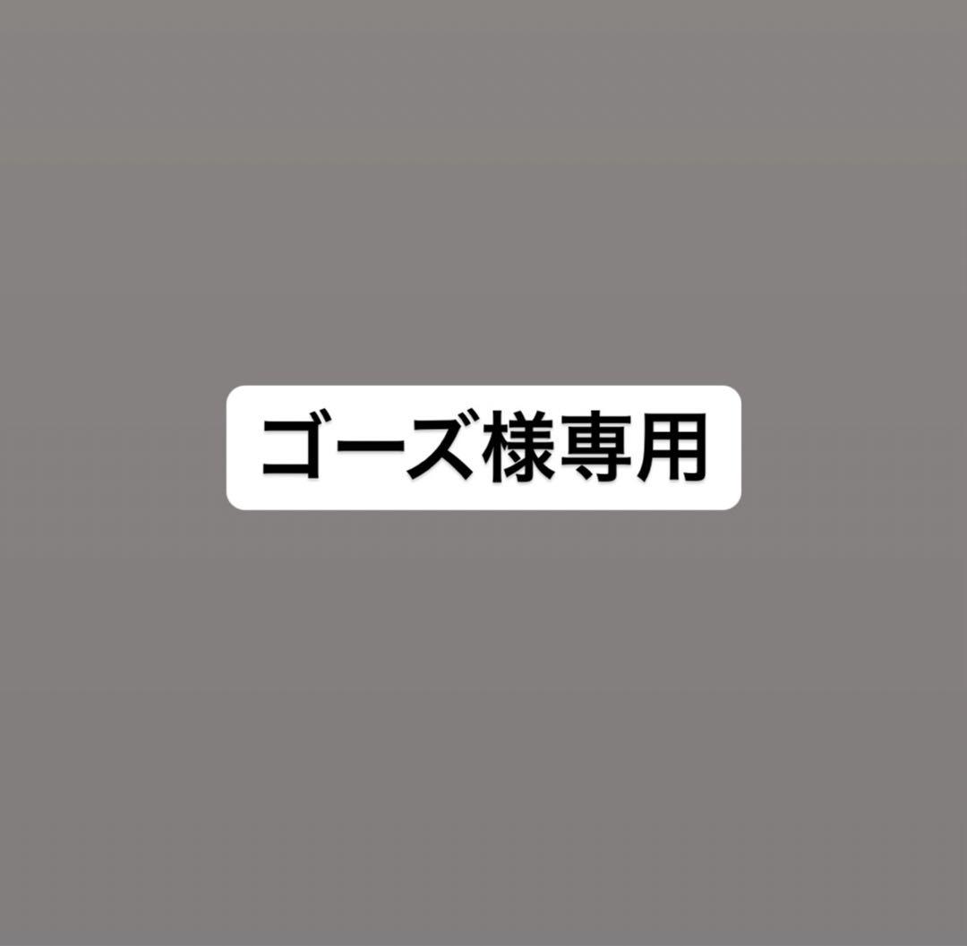 遊戯王 スターターボックス 初期 レア品