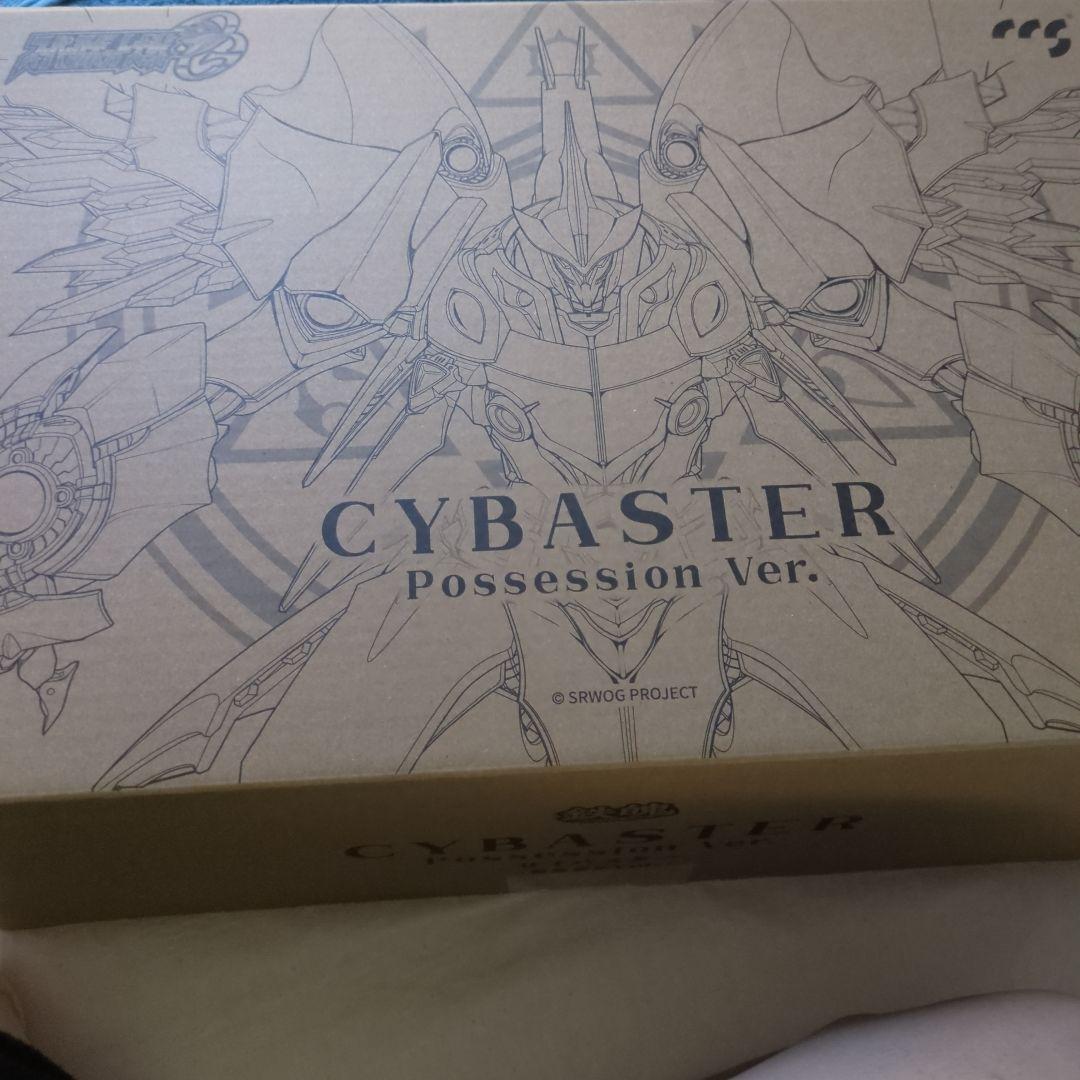 鉄魄　SRWOG　サイバスター　ポゼッションＶｅｒ