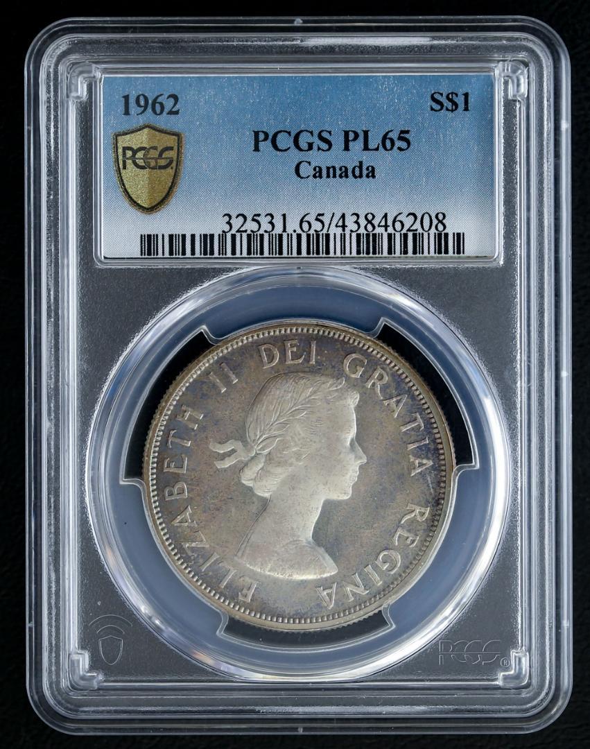 『PCGS PL65』カナダ エリザベス2世カヌー1ドル銀貨（1962年）