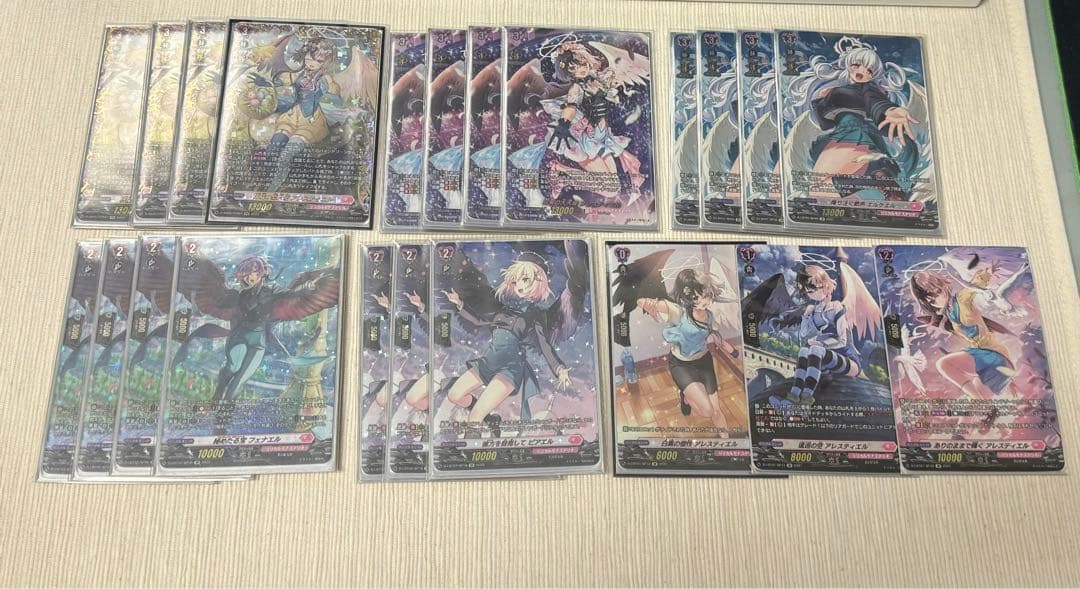 アレスティエル フルレア デッキパーツ